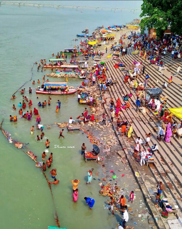Saryu Ghat